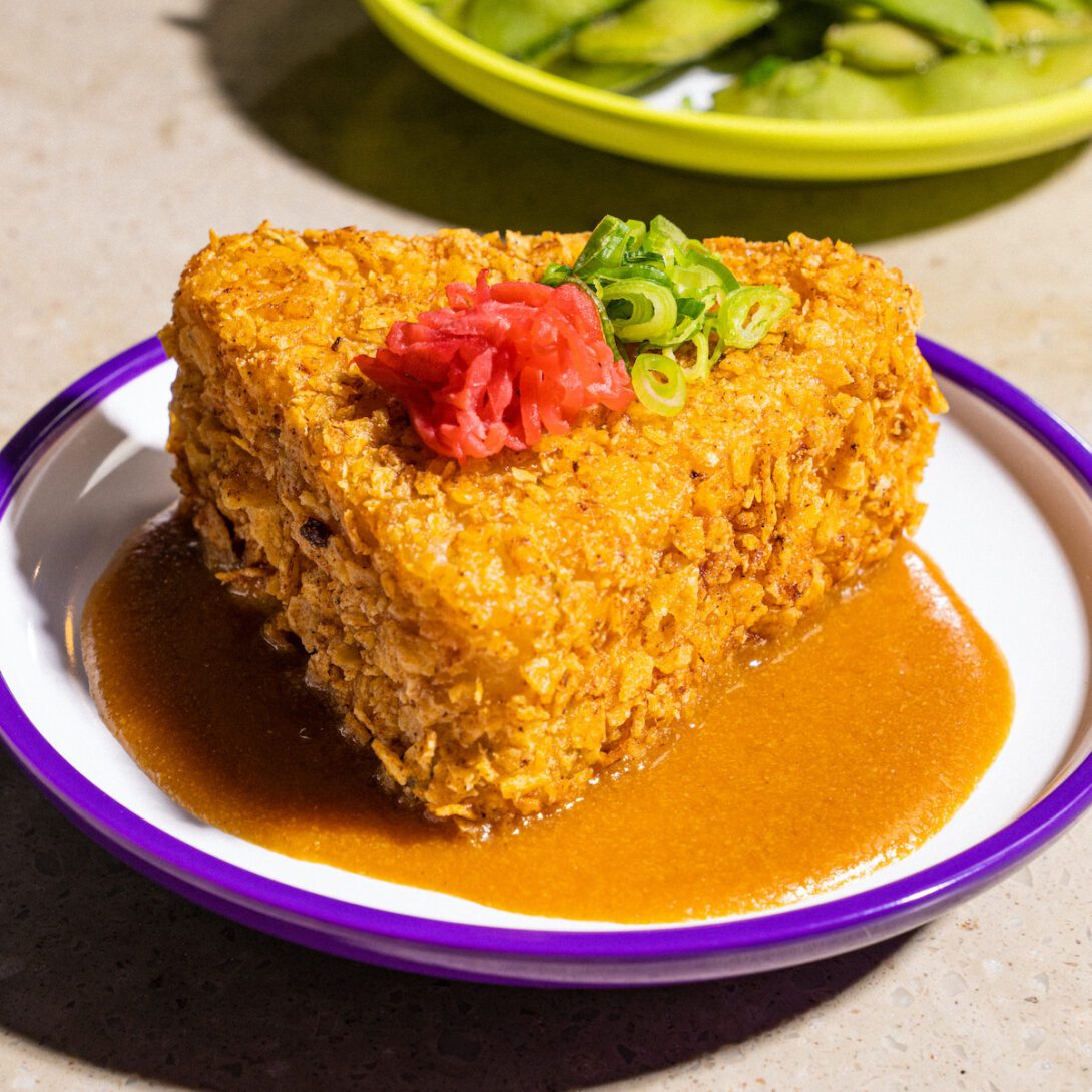 Yo! Katsu Crunch